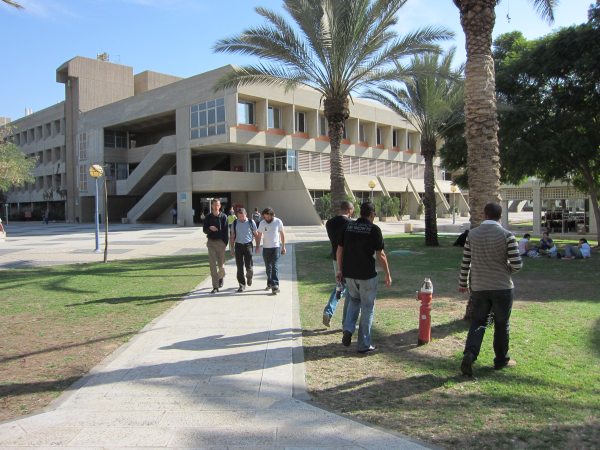 Ben Gurion University of the Negev